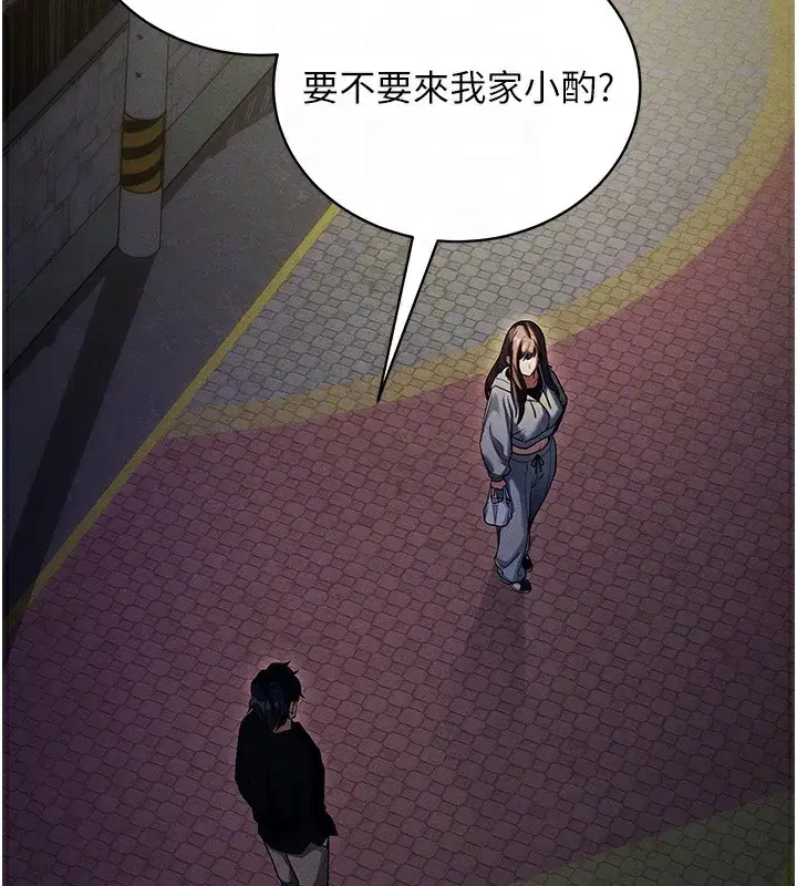 第11話-夢寐以求的母女丼