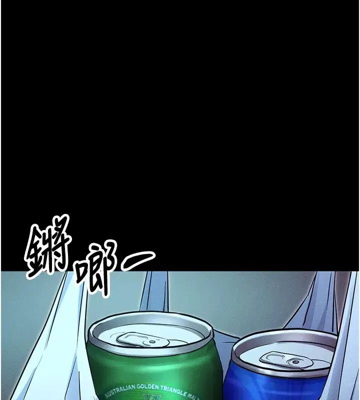 第11話-夢寐以求的母女丼