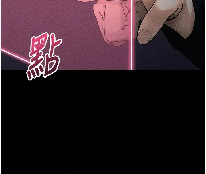 第11話-夢寐以求的母女丼