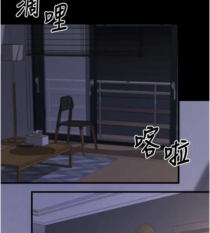 第11話-夢寐以求的母女丼