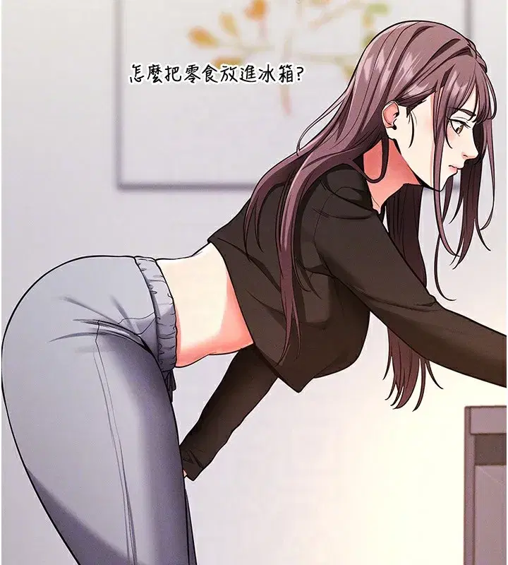 第11話-夢寐以求的母女丼