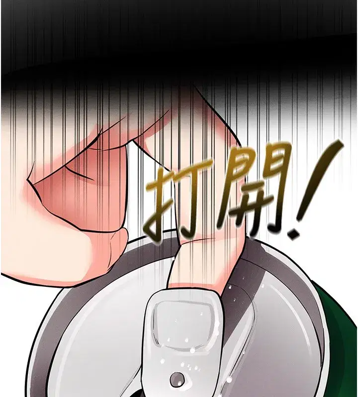 第11話-夢寐以求的母女丼