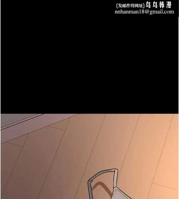 第12話-尚未開發的「新品」