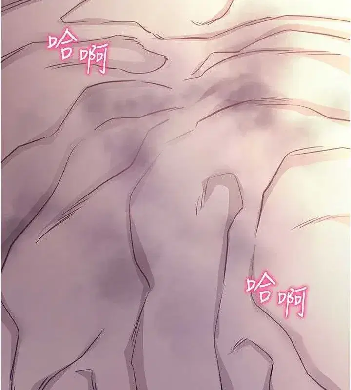 第12話-尚未開發的「新品」