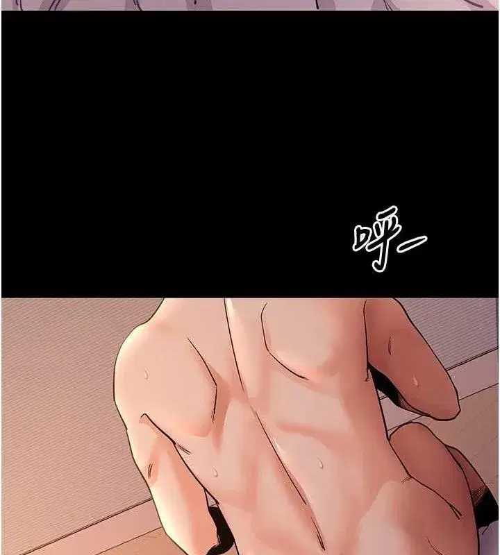 第12話-尚未開發的「新品」