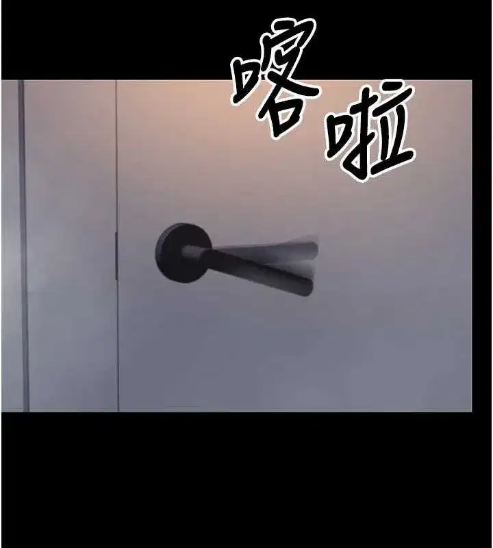 第12話-尚未開發的「新品」