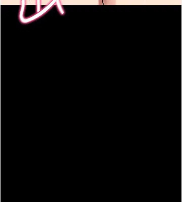 第13話-謝謝妳的「盛情款待」