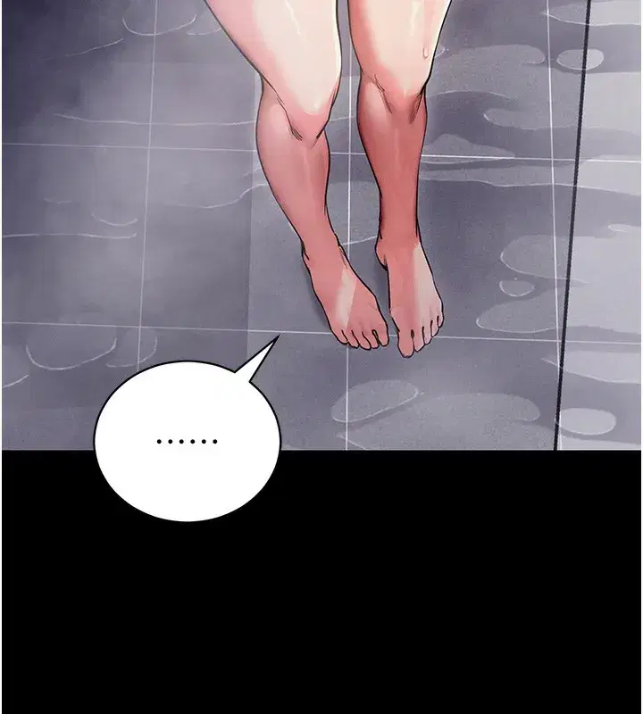 第13話-謝謝妳的「盛情款待」