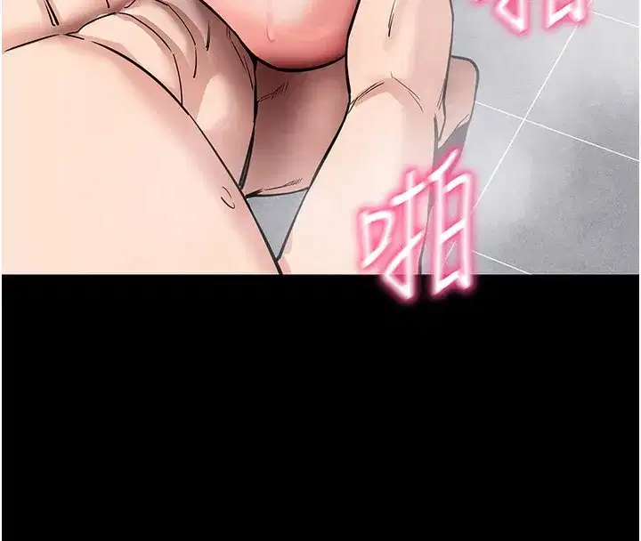 第13話-謝謝妳的「盛情款待」