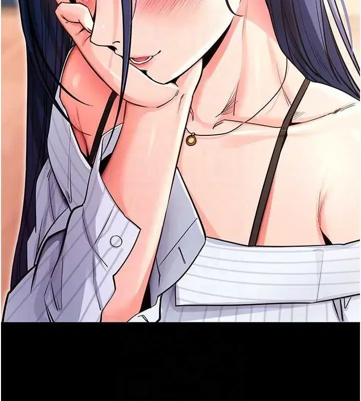 第14話-你就這麼想看嗎_