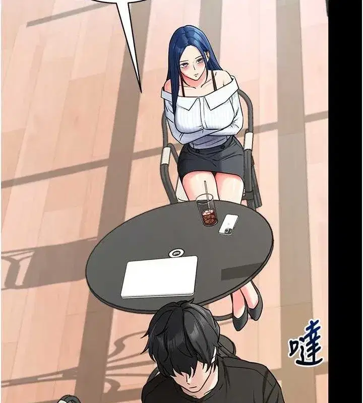 第14話-你就這麼想看嗎_