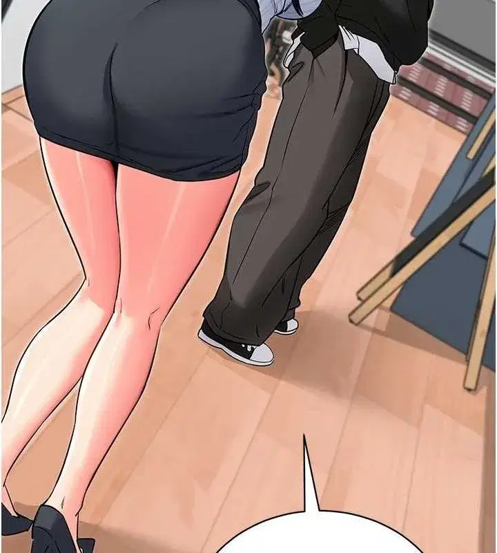 第14話-你就這麼想看嗎_