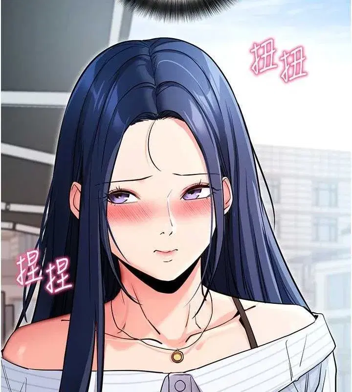 第14話-你就這麼想看嗎_