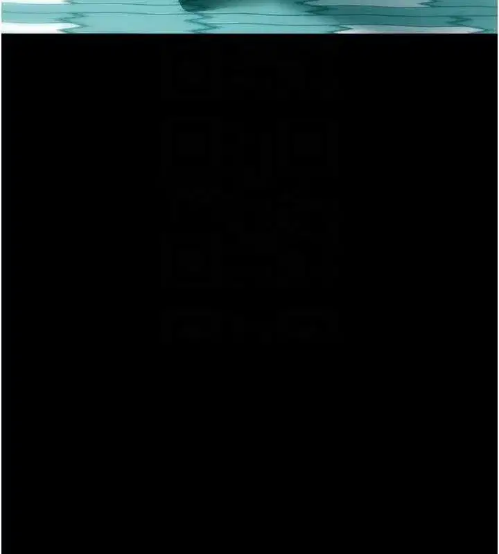 第14話-你就這麼想看嗎_