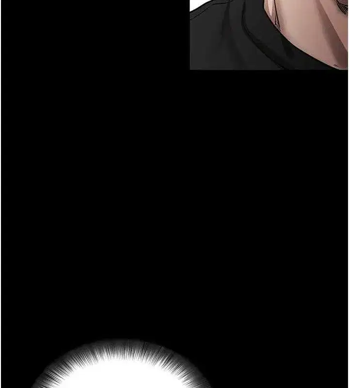 第14話-你就這麼想看嗎_