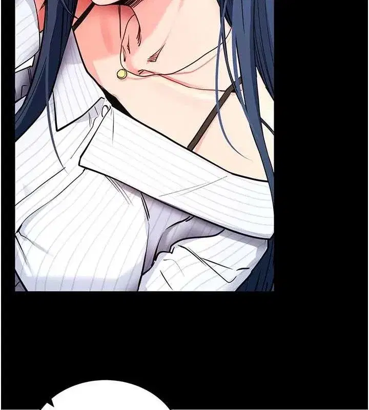 第14話-你就這麼想看嗎_