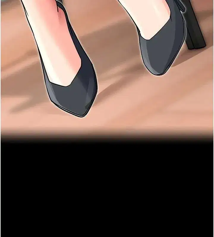 第14話-你就這麼想看嗎_