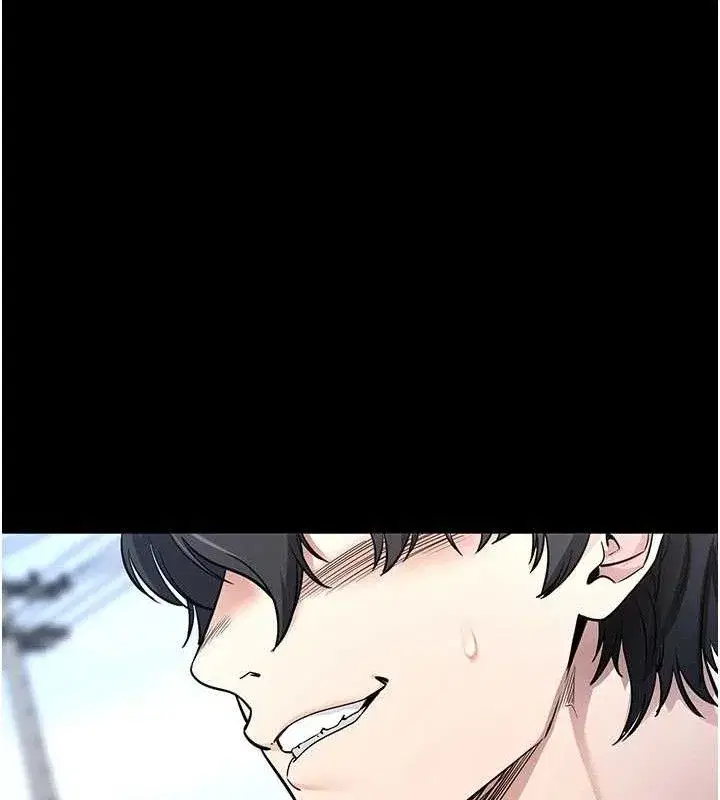 第14話-你就這麼想看嗎_