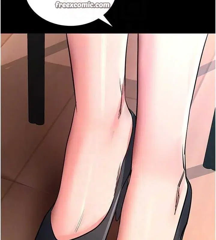 第14話-你就這麼想看嗎_