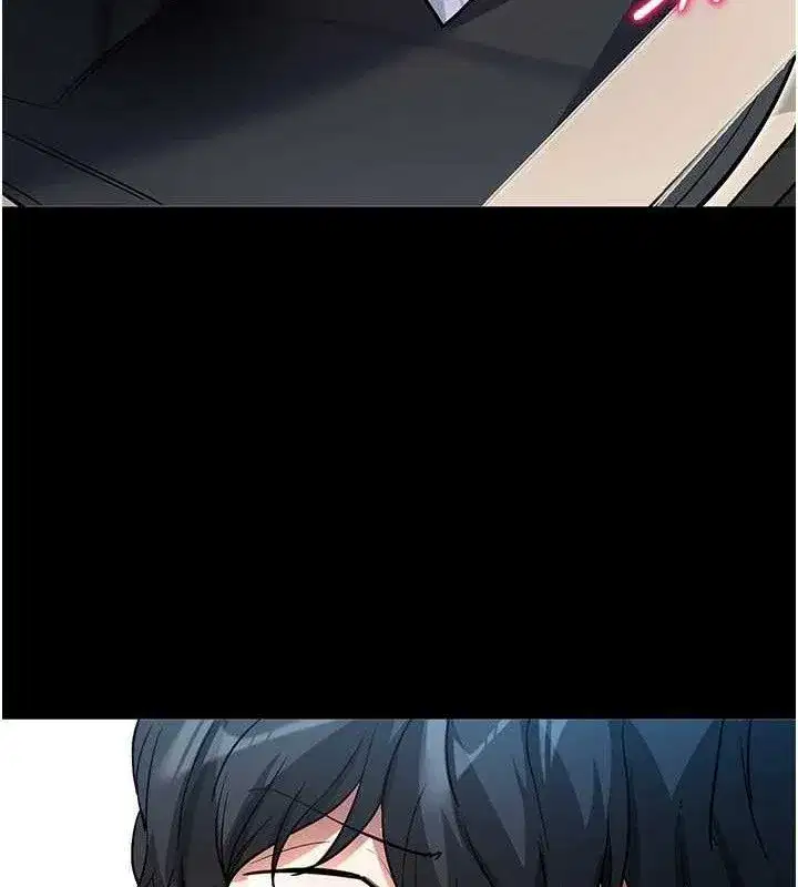 第14話-你就這麼想看嗎_