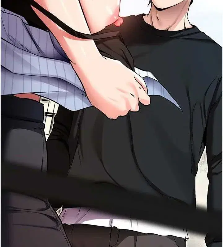 第14話-你就這麼想看嗎_