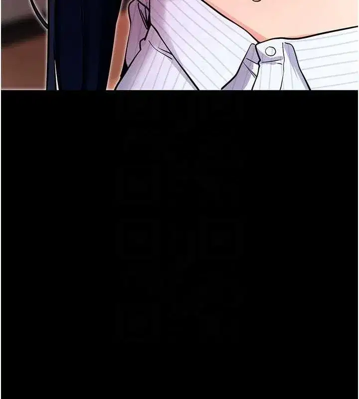 第14話-你就這麼想看嗎_