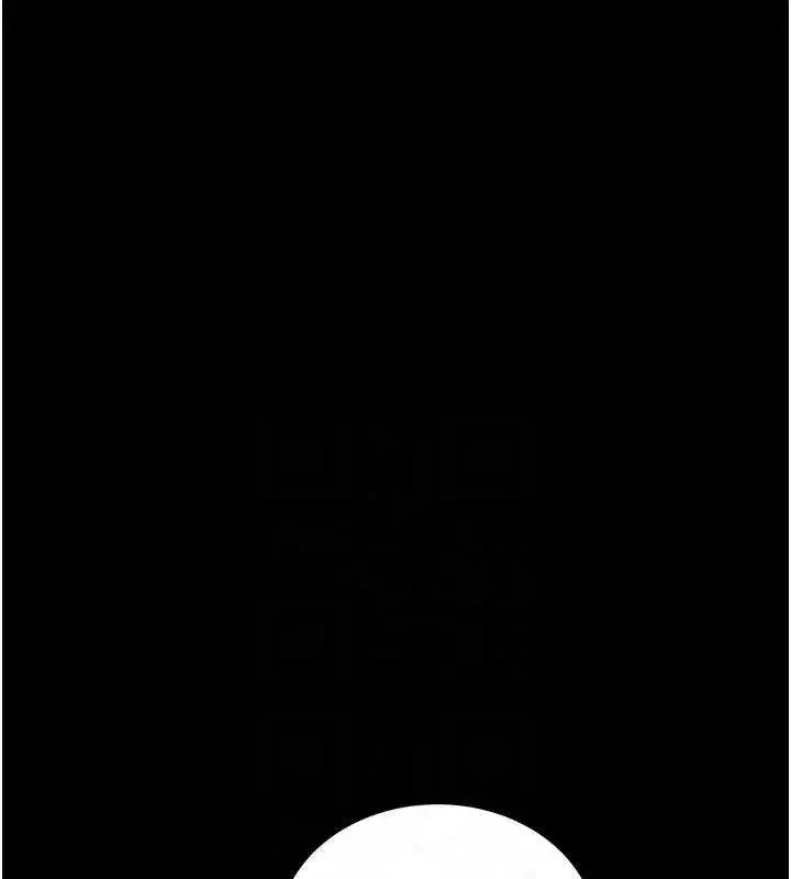 第14話-你就這麼想看嗎_