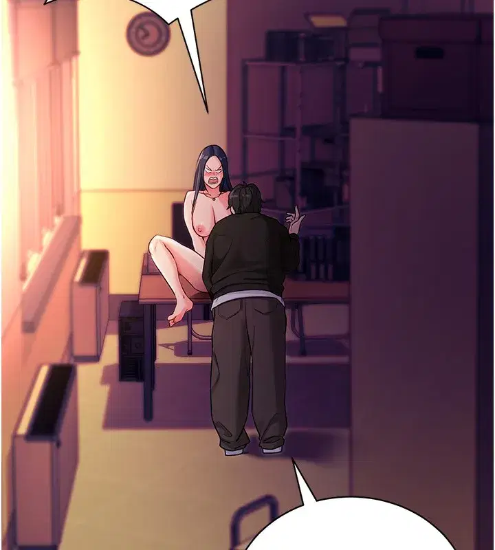 第15話-你的眼神好猥褻♥