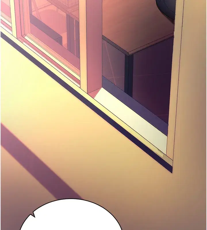 第15話-你的眼神好猥褻♥