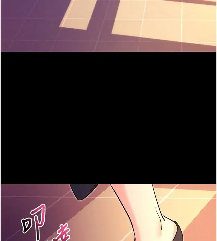 第15話-你的眼神好猥褻♥