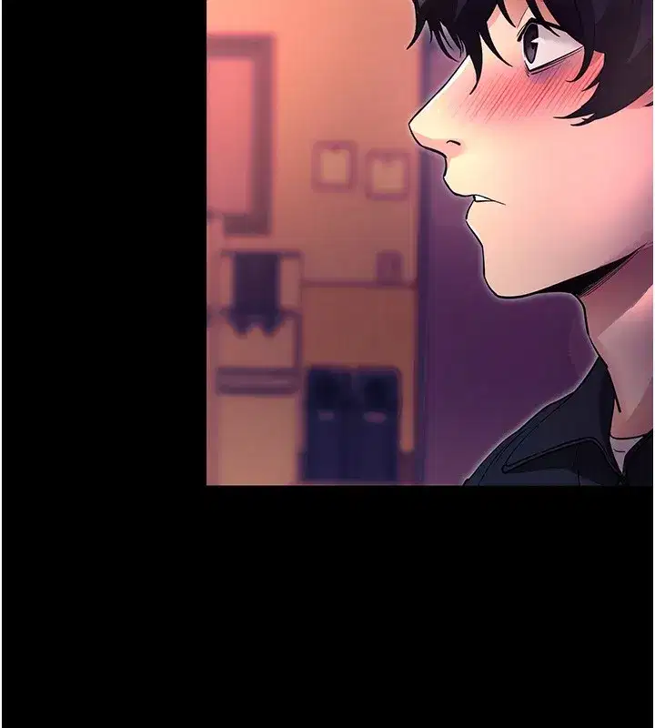 第15話-你的眼神好猥褻♥