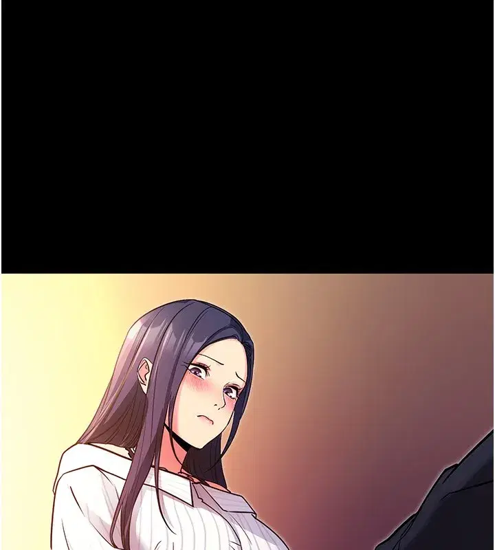 第15話-你的眼神好猥褻♥