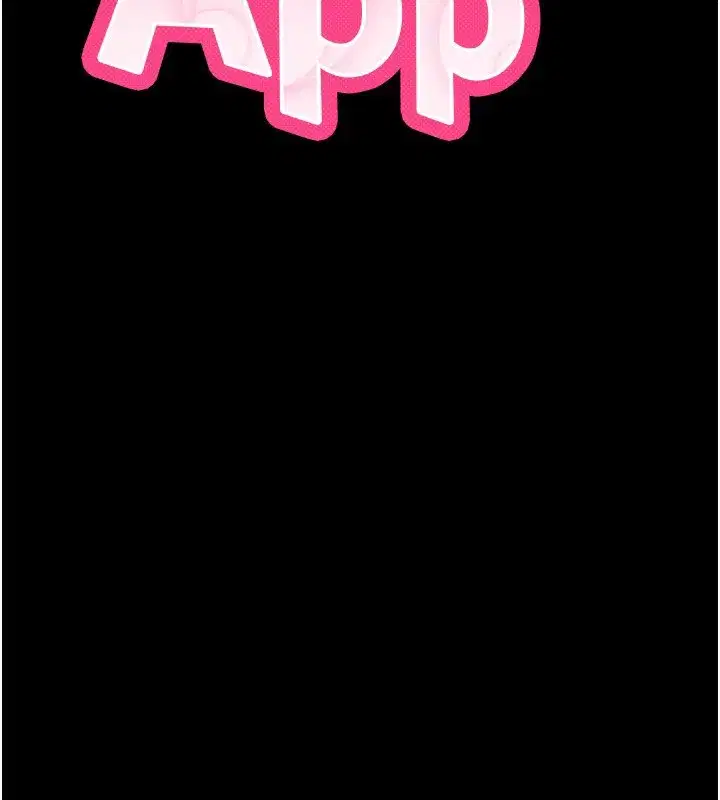 第15話-你的眼神好猥褻♥