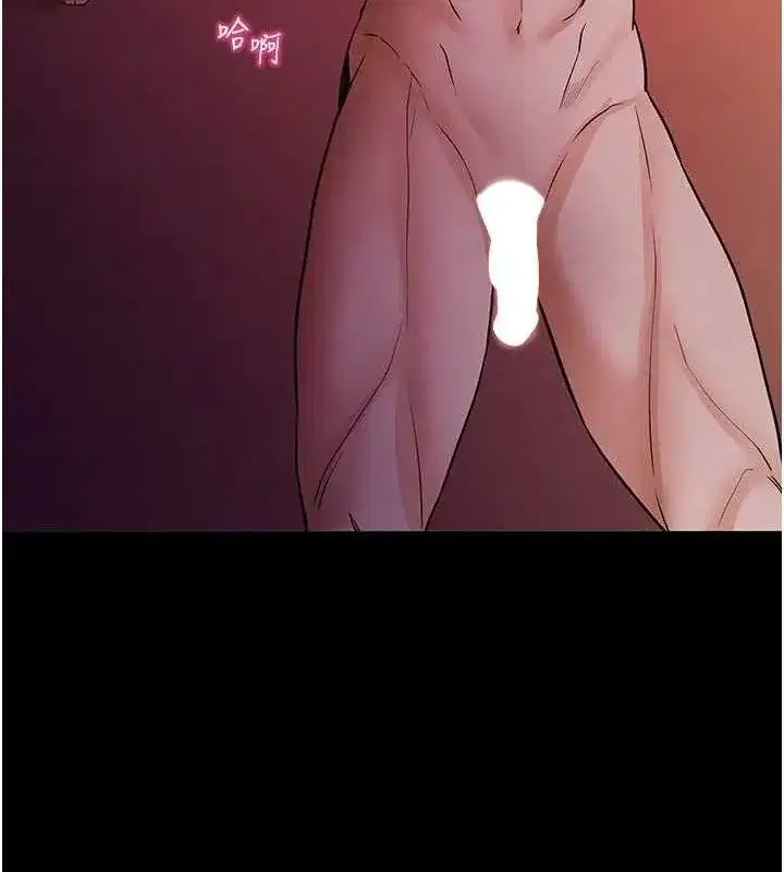 第16話-校園女神的噴水秀