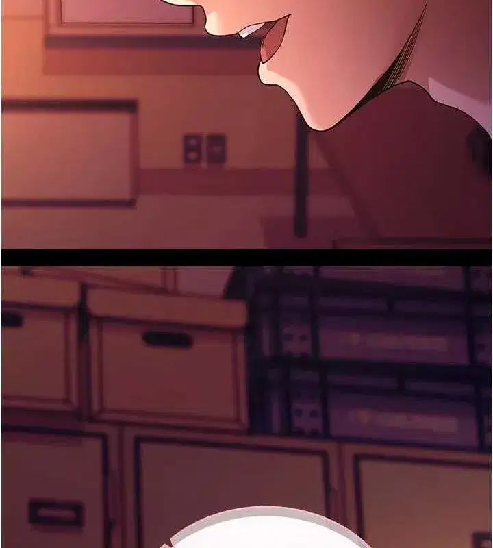 第16話-校園女神的噴水秀