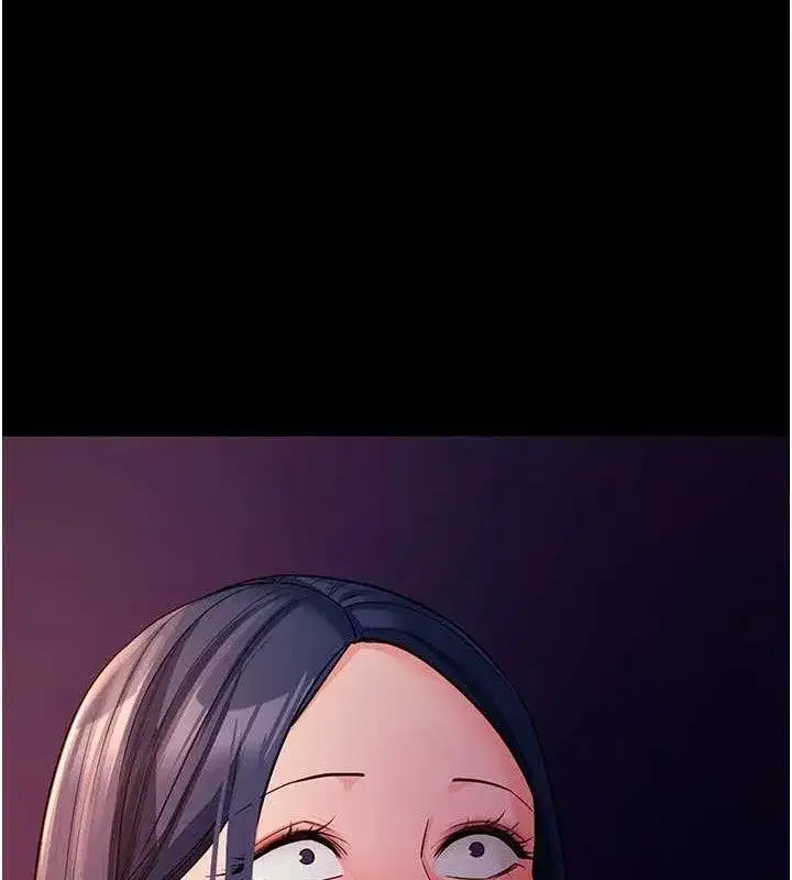 第16話-校園女神的噴水秀