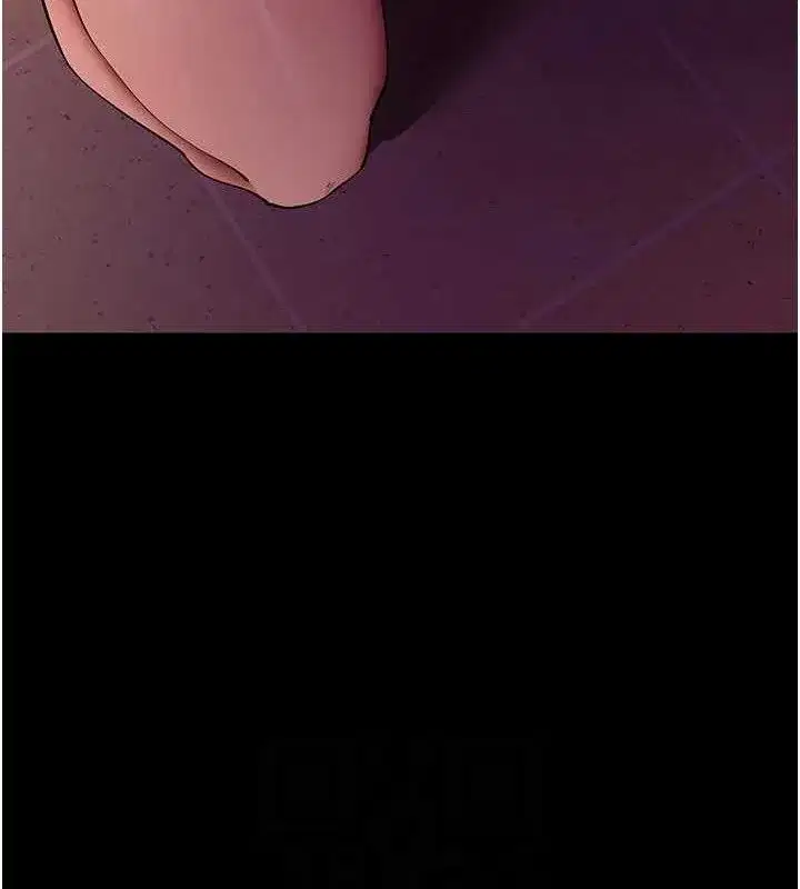 第16話-校園女神的噴水秀