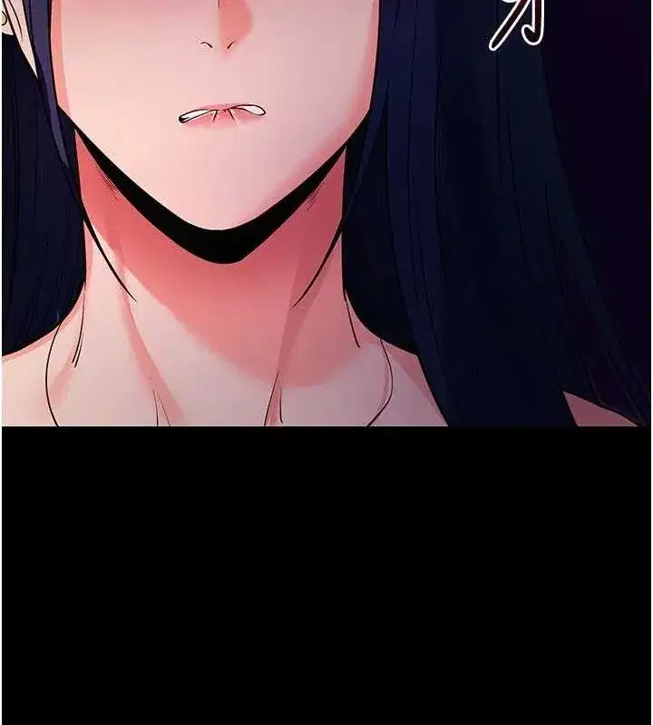 第16話-校園女神的噴水秀