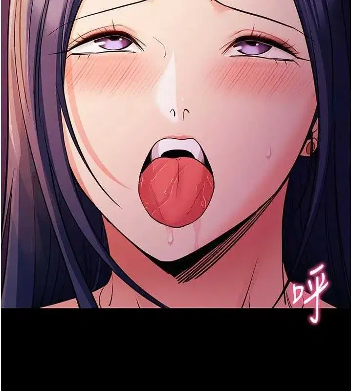 第17話-我可不是取悅你的玩物