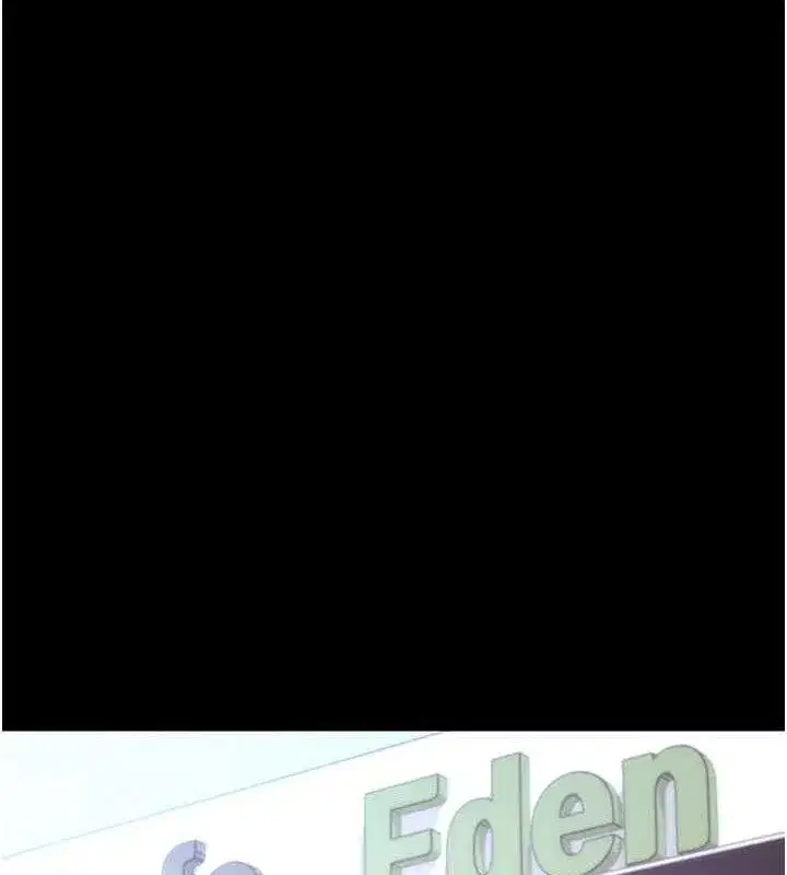 第17話-我可不是取悅你的玩物