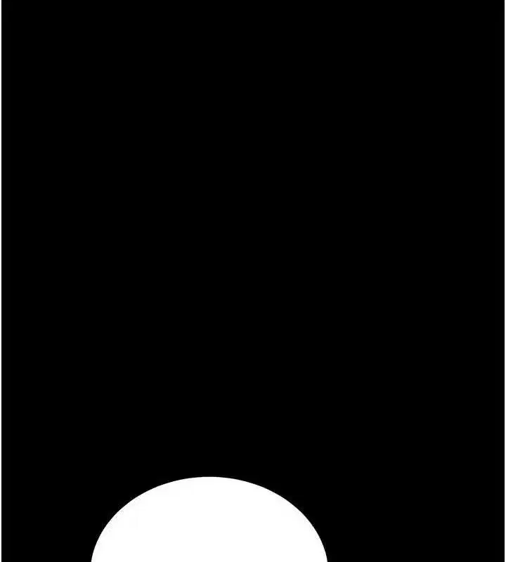 第18話-我願意代替姐姐為你服務