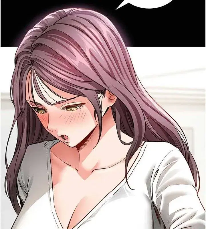 第18話-我願意代替姐姐為你服務