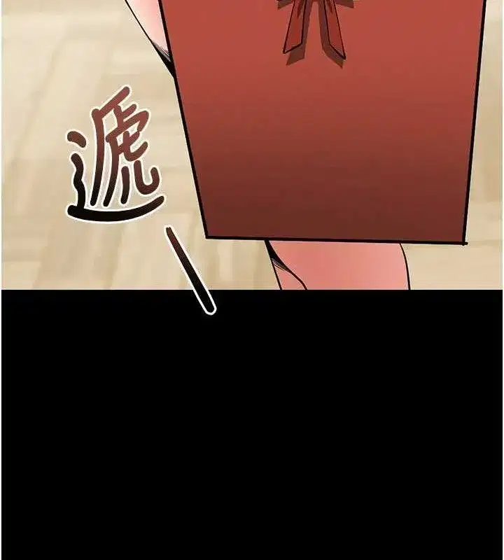 第18話-我願意代替姐姐為你服務