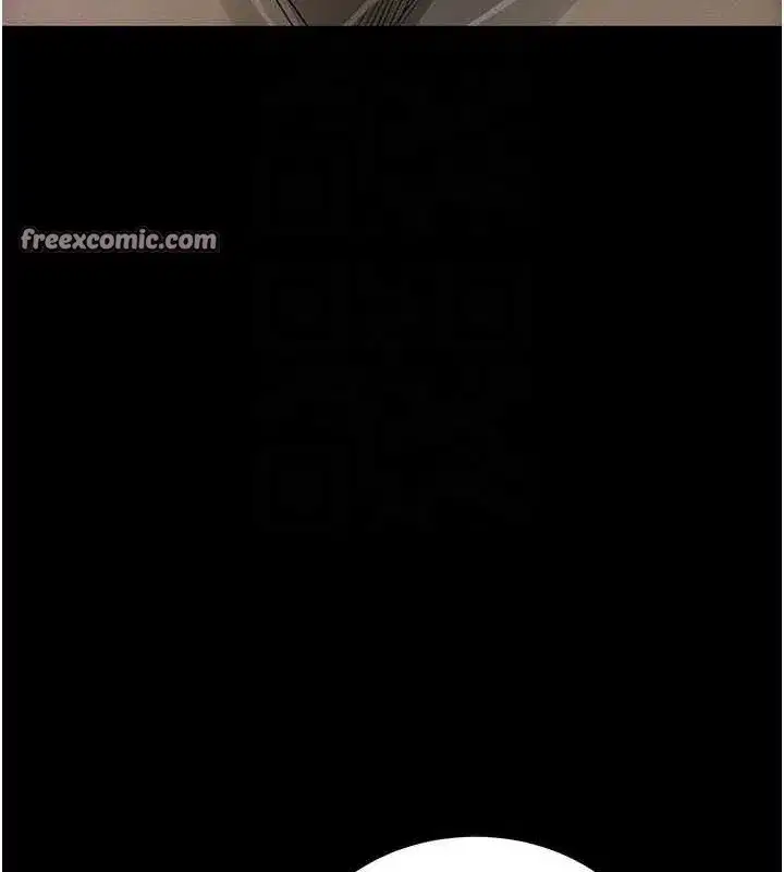 第18話-我願意代替姐姐為你服務