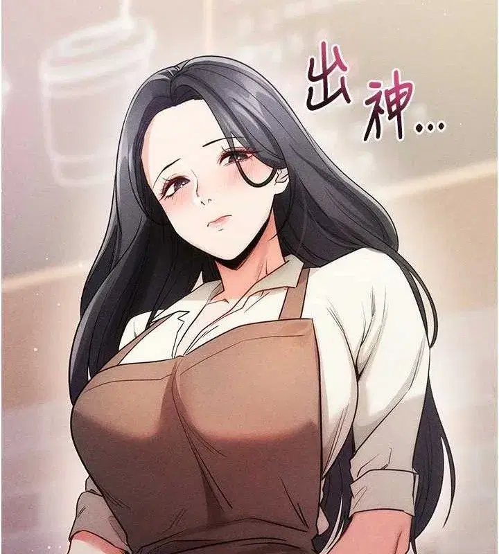 第18話-我願意代替姐姐為你服務