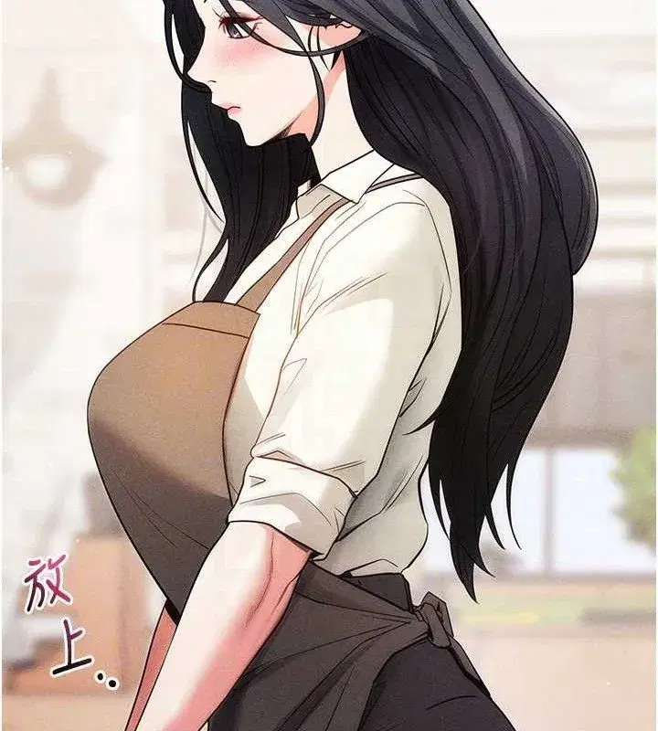 第18話-我願意代替姐姐為你服務