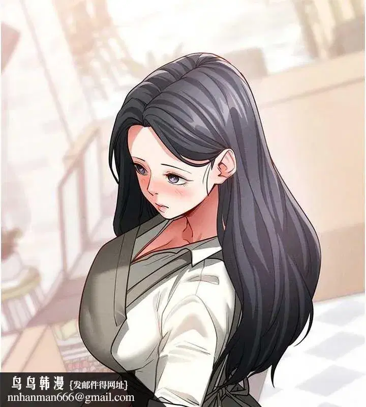 第18話-我願意代替姐姐為你服務