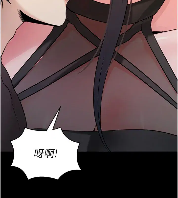 第19話-臨場感十足的綑綁遊戲