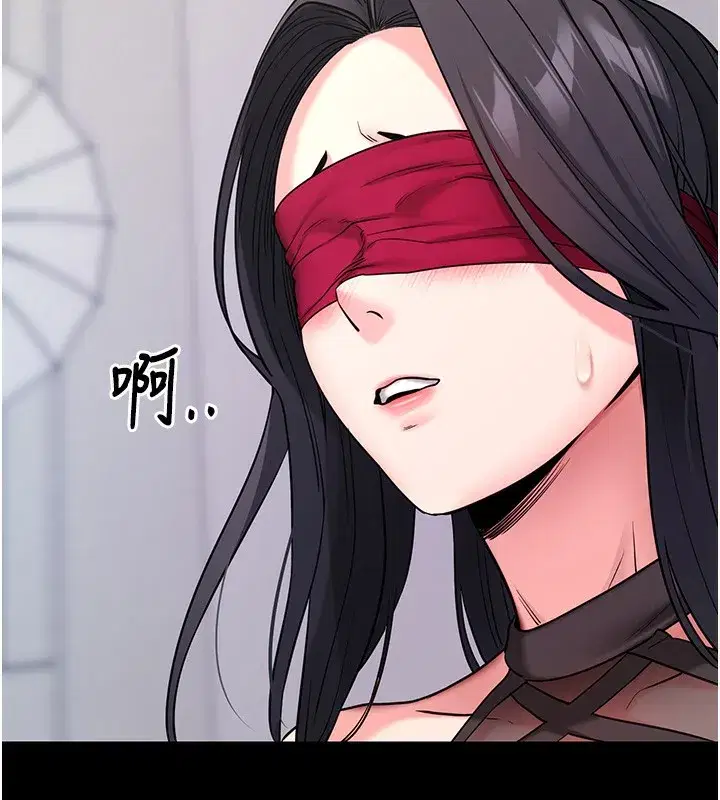 第19話-臨場感十足的綑綁遊戲