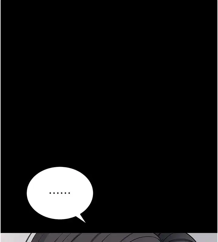 第19話-臨場感十足的綑綁遊戲